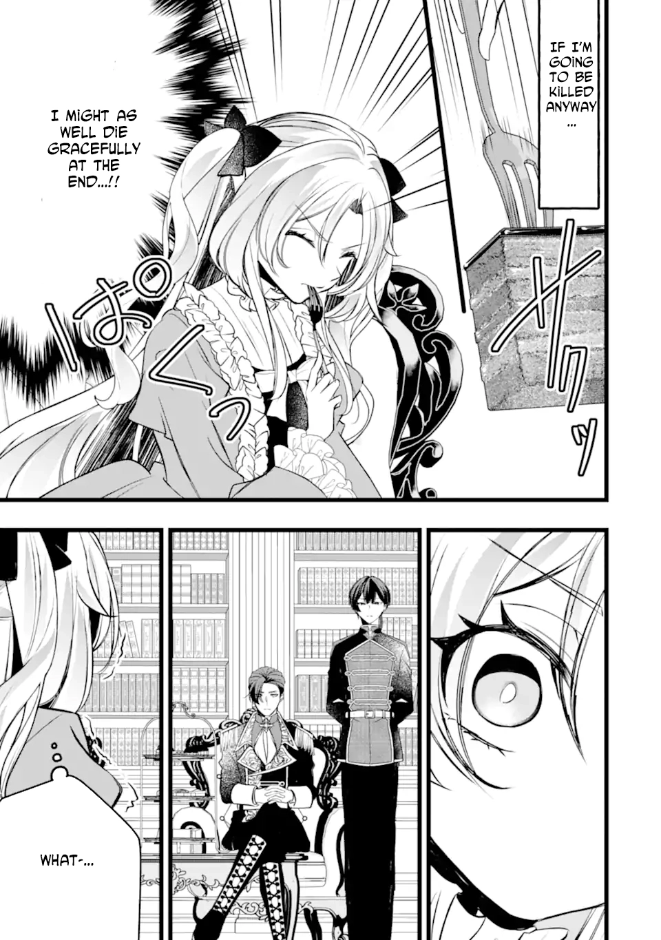 The Evil Princess Will No Longer Kill Anyone Chapter 10 Page 21